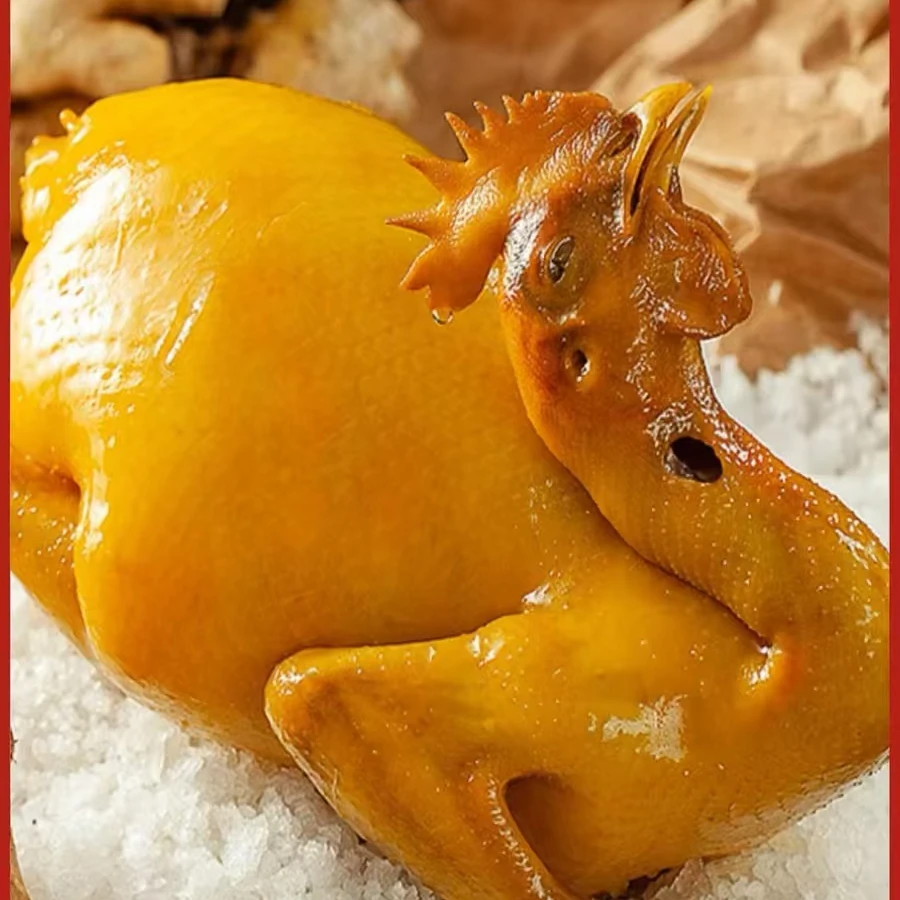 客家古法盐焗土鸡（3只约2355g）传统咸香客家风味熟鸡肉下酒菜鸡