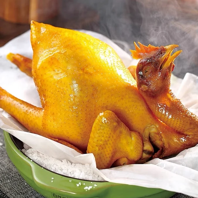 (买一送二)风味传统古法盐焗鸡(3只约2310g)咸香味熟鸡肉鲜嫩鸡