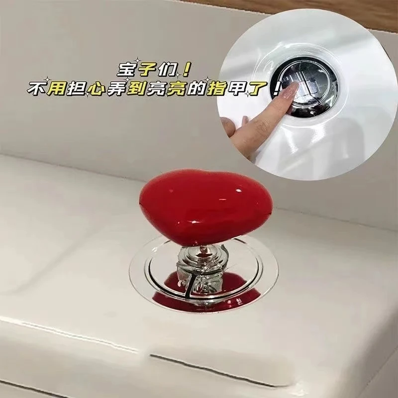 彩色心形马桶按压器创意卫生间马桶水箱按钮辅助器时尚爱心贴
