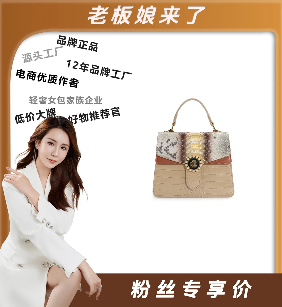 2024年包包经典时尚百搭休闲杏色气质轻奢女士复古小众肩包