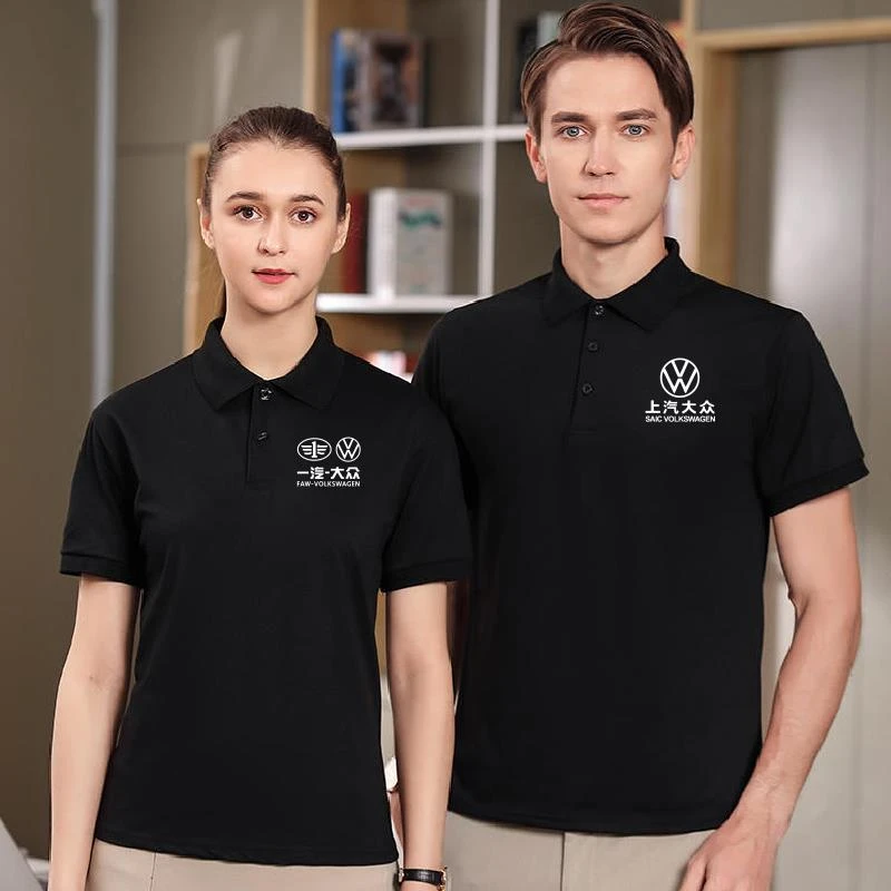 适用于夏季上汽大众4s店工装T恤短袖定制一汽大众工作服纯棉翻领P