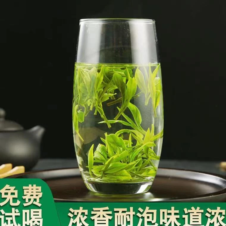 安徽舒城小兰花2025新茶雨前高山野茶浓香耐泡250g/500g