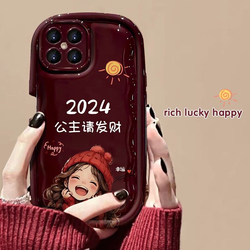 OPPOa92s手机壳2024公主请发财小胖子女创意卡通个性可爱保护防摔