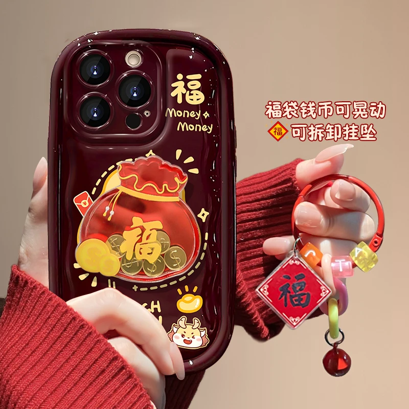 福袋金币小胖子苹果15iPhone14vivo小米oppo女个性创意可爱手机壳