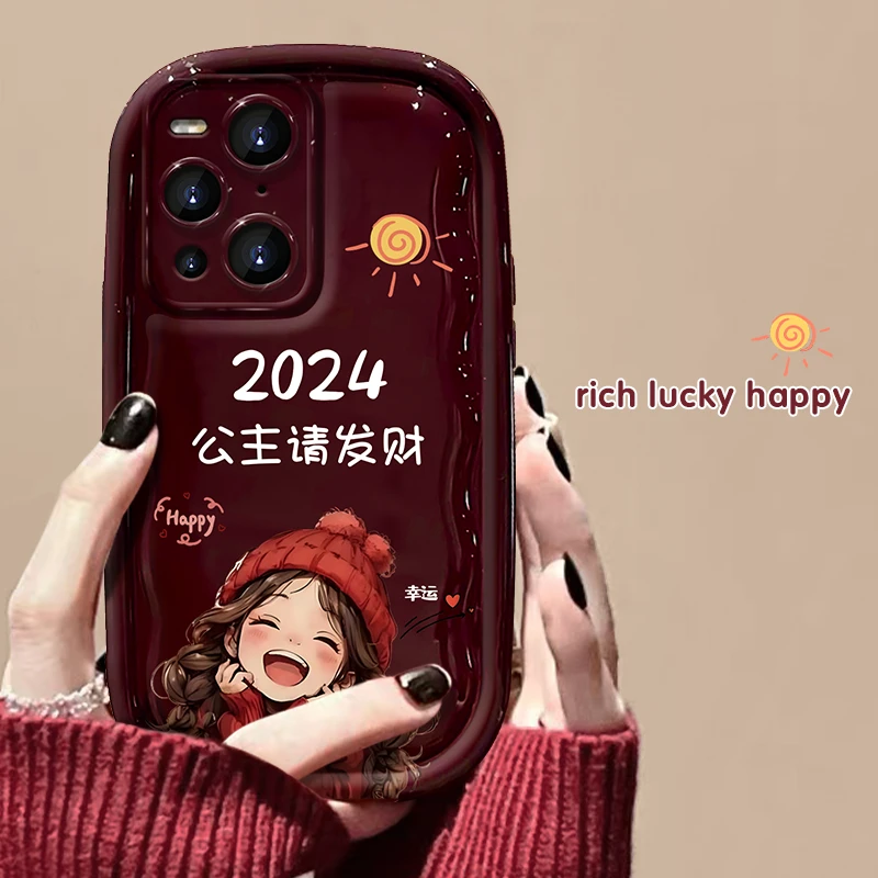 OPPOfindx3手机壳2024公主请发财小胖子女款创意卡通个性可爱防摔