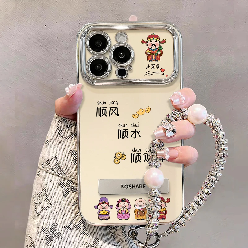 财神适用苹果15/华为/vivo/oppo/小米电镀大视窗手机壳