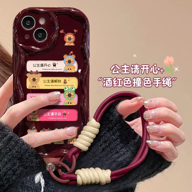 柿子椒熊手绳苹果15iPhone14vivo小米oppo女款创意个性可爱手机壳