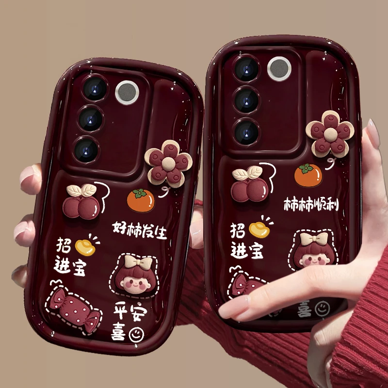 好柿发生VIVOs16/16Pro小胖子女创意简约可爱个性保护防摔手机壳