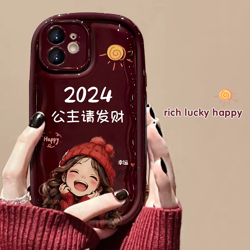 苹果12手机壳2024公主请发财小胖子iPhone女创意个性可爱卡通防摔
