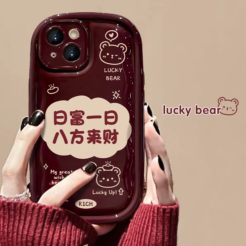 幸运熊小胖子苹果15iPhone14vivo小米oppo女款创意可爱创意手机壳