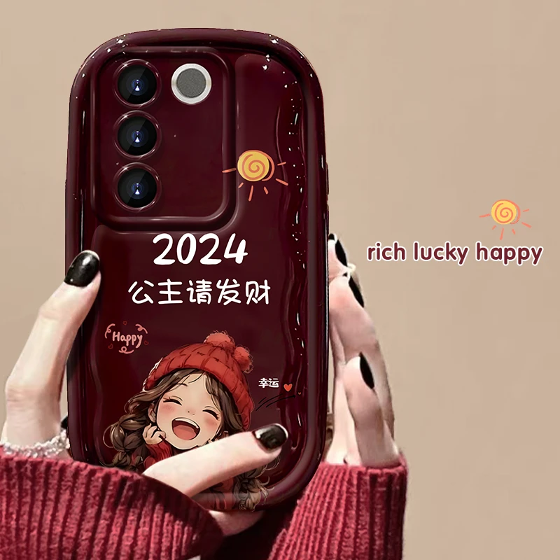 VIVOS16pro手机壳2024公主请发财小胖子女款创意个性可爱保护防摔