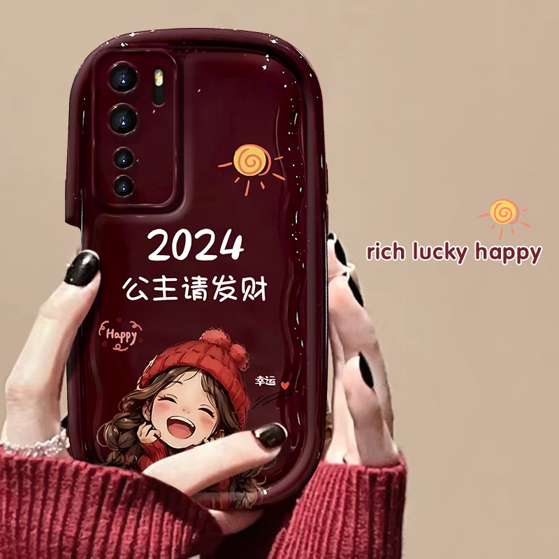 华为nova7Se手机壳2024公主请发财小胖子女创意个性可爱保护防摔