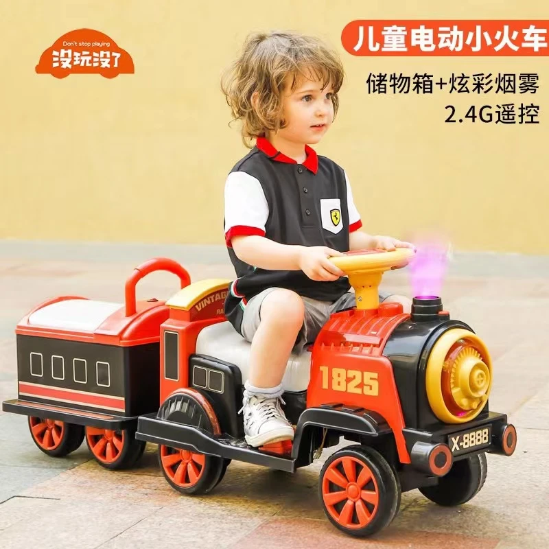小火车可坐人遥控儿童电动车男女小孩玩具四轮汽车双座宝宝电瓶车
