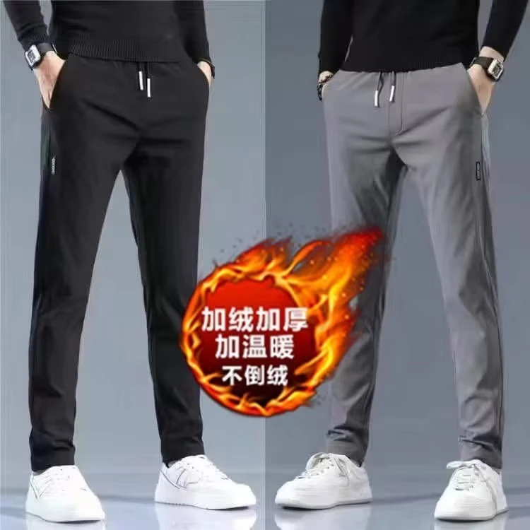 2023春秋新款百搭休闲裤男宽松直筒休闲裤潮流时尚抽绳小脚长裤