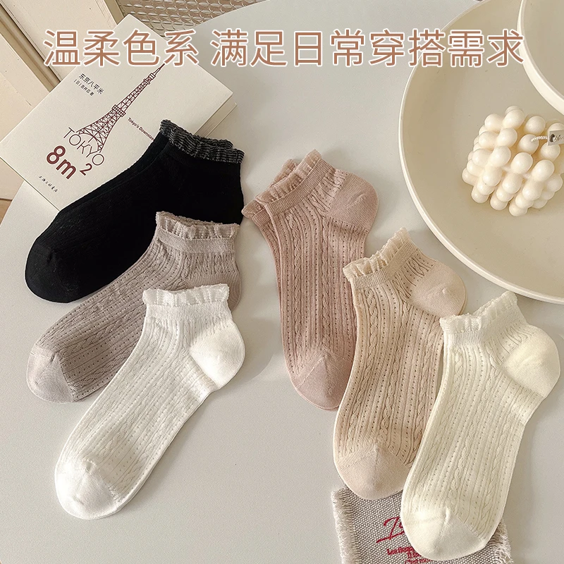 薄款卡丝袜夏季花边水晶船袜透气吸汗短袜春夏薄款低帮女低帮船袜