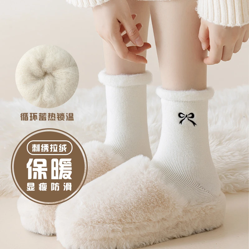 【毛毛袜】冬季刺绣毛绒堆堆袜ins纯棉袜子保暖韩系少女女袜