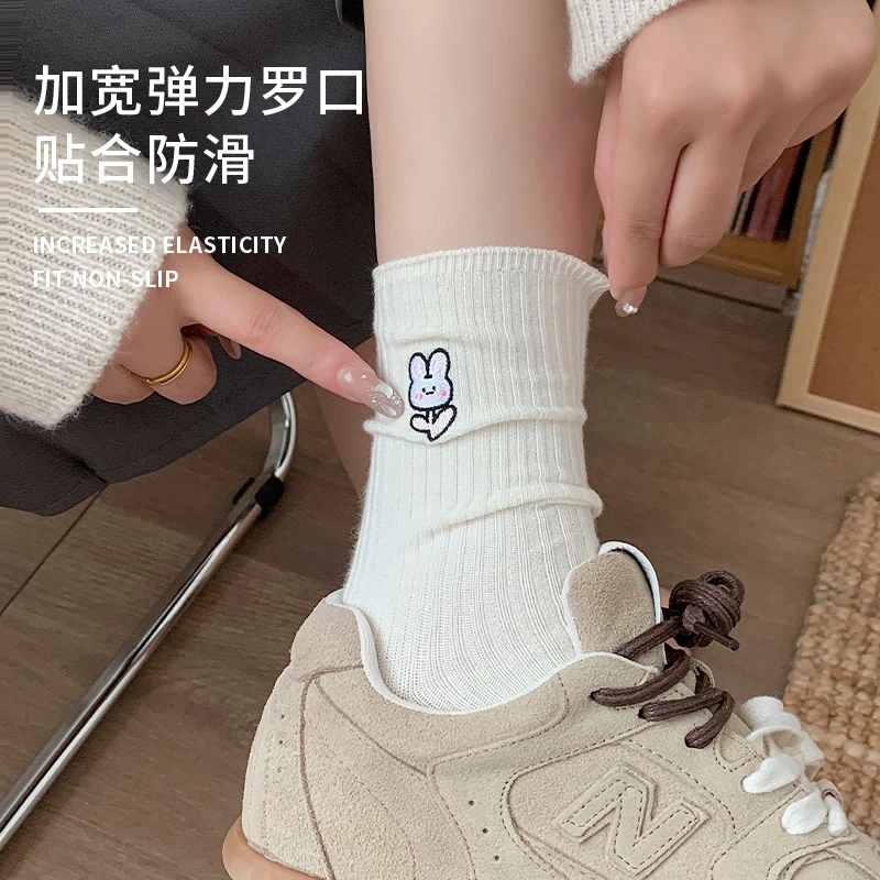 优质新疆棉卡通袜子柔软舒适适合四季穿着百搭简约加绒ins春秋