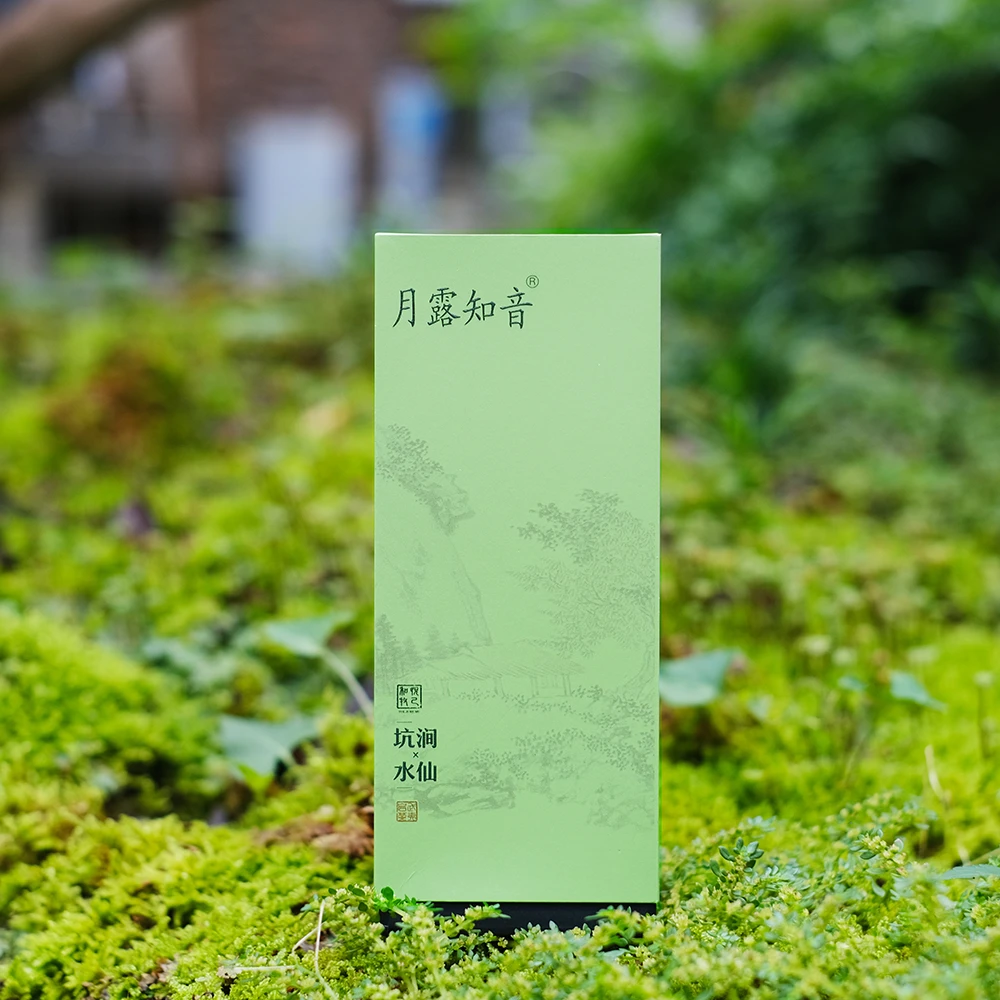 月露知音 高货坑涧水仙