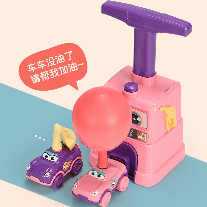 热门同款儿童空气玩具气球小车玩具3-6岁投影投影手表3-5岁汪汪队
