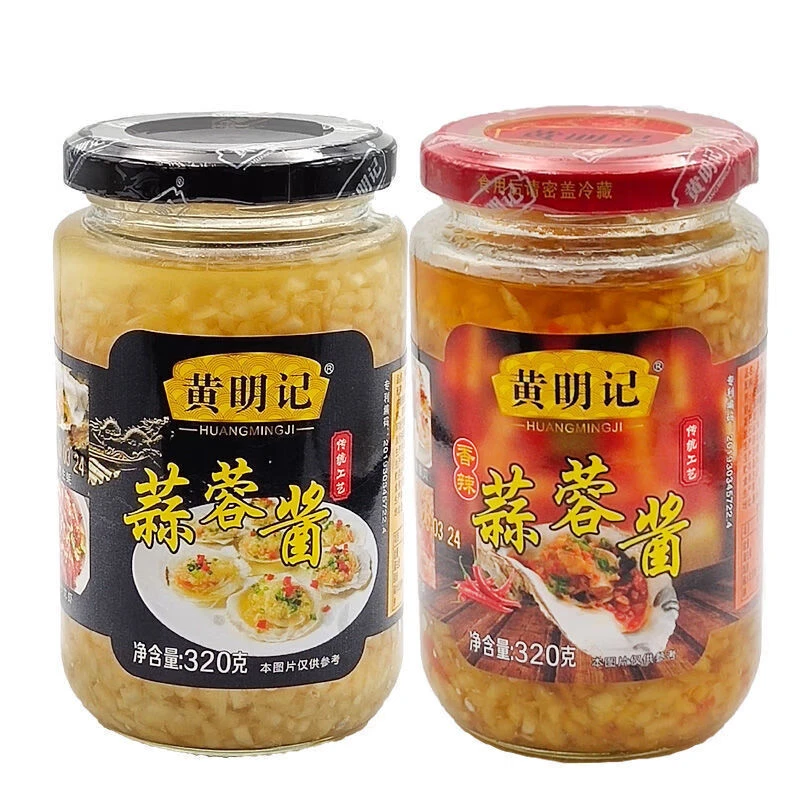 黄明记蒜蓉酱 320g/盒