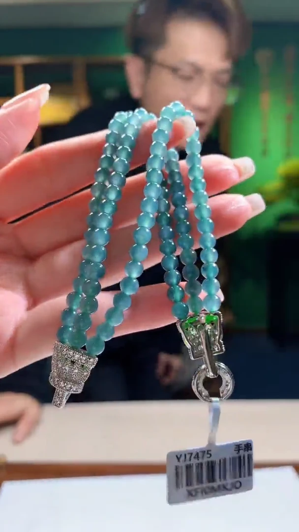 【闪购商品】定制翡翠未镶嵌5041zm-毛货珠链77