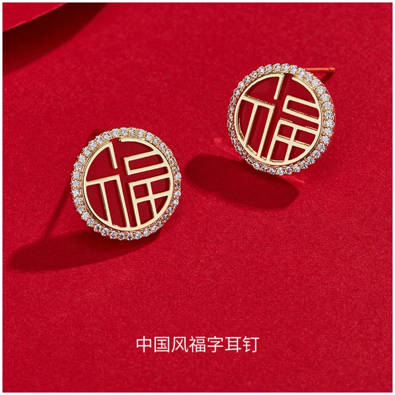 合金耳饰 高级设计感龙年生肖耳钉过年红色耳环新款龙年秋冬耳饰