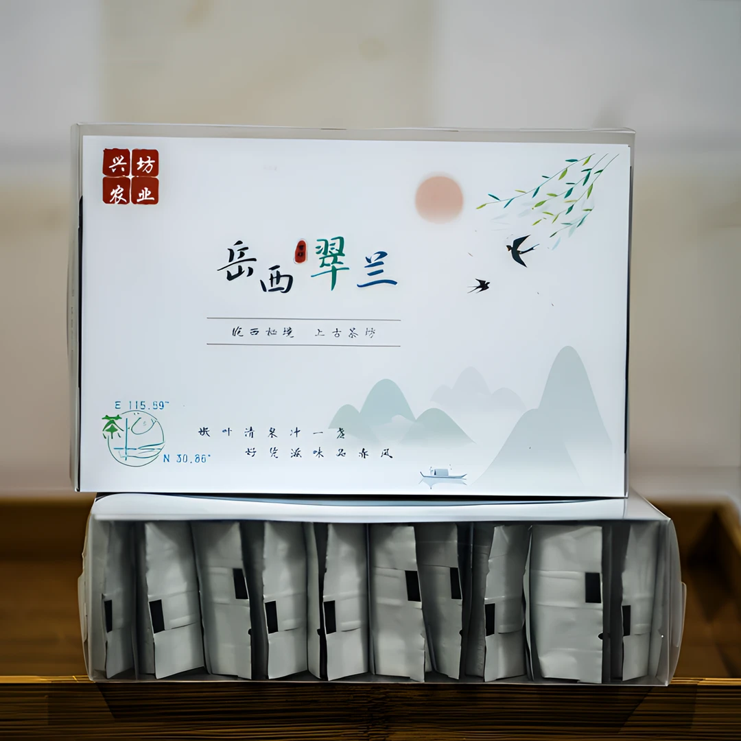 2024岳西翠兰雨前高山云雾茶