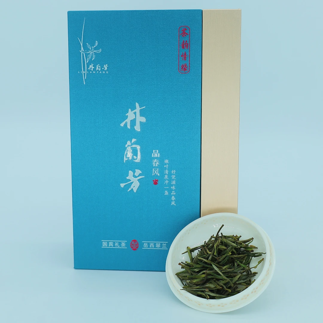2023年高山云雾茶岳西翠兰新茶 林兰茶厂绿茶 盒装180g-360g