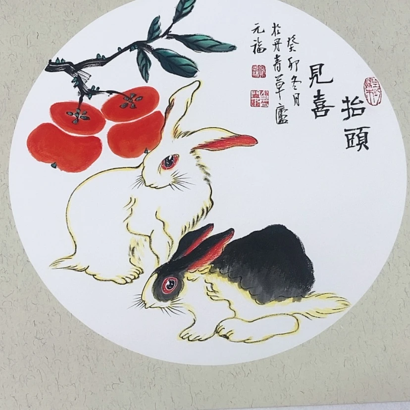 【闪购商品】书法带框