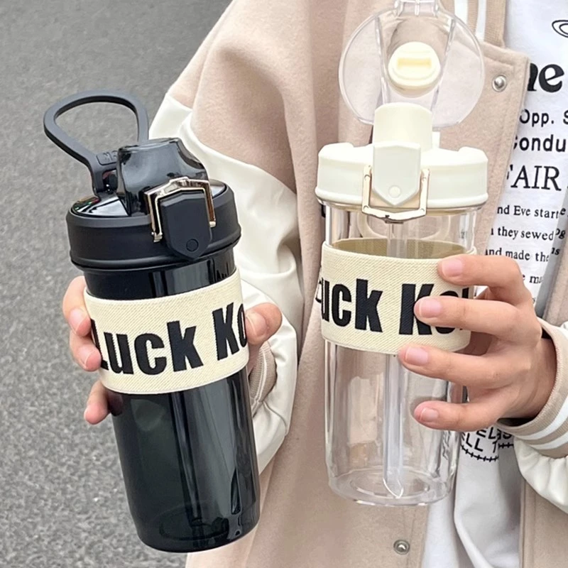 夏天带吸管高颜值明星大容量水杯男生情侣运动水杯女新款2023成人