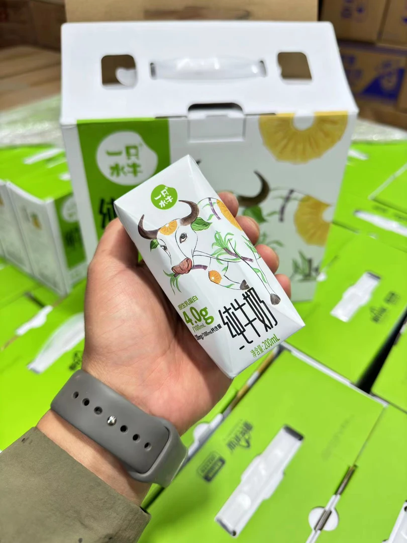 【六妈精选】一只水牛水牛奶营养奶香浓1瓶200毫升1箱10瓶辽宁发货