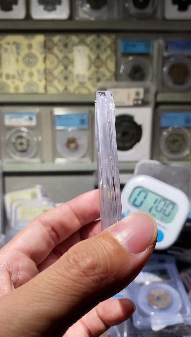 【闪购商品】金吉泉轩泽-90分hq钱币61号