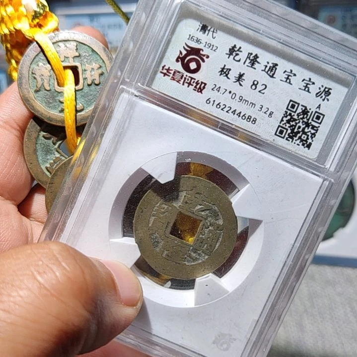 【闪购商品】铜钟*你相符5