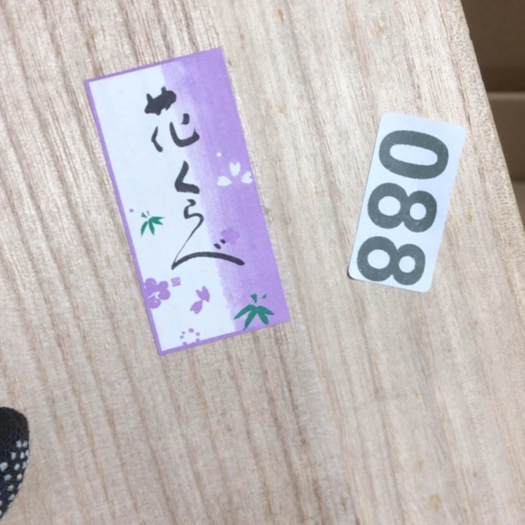 【闪购商品】密胺摆件曾**海