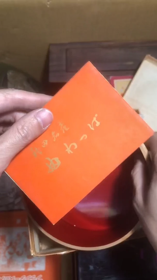 【闪购商品】密胺摆件a8