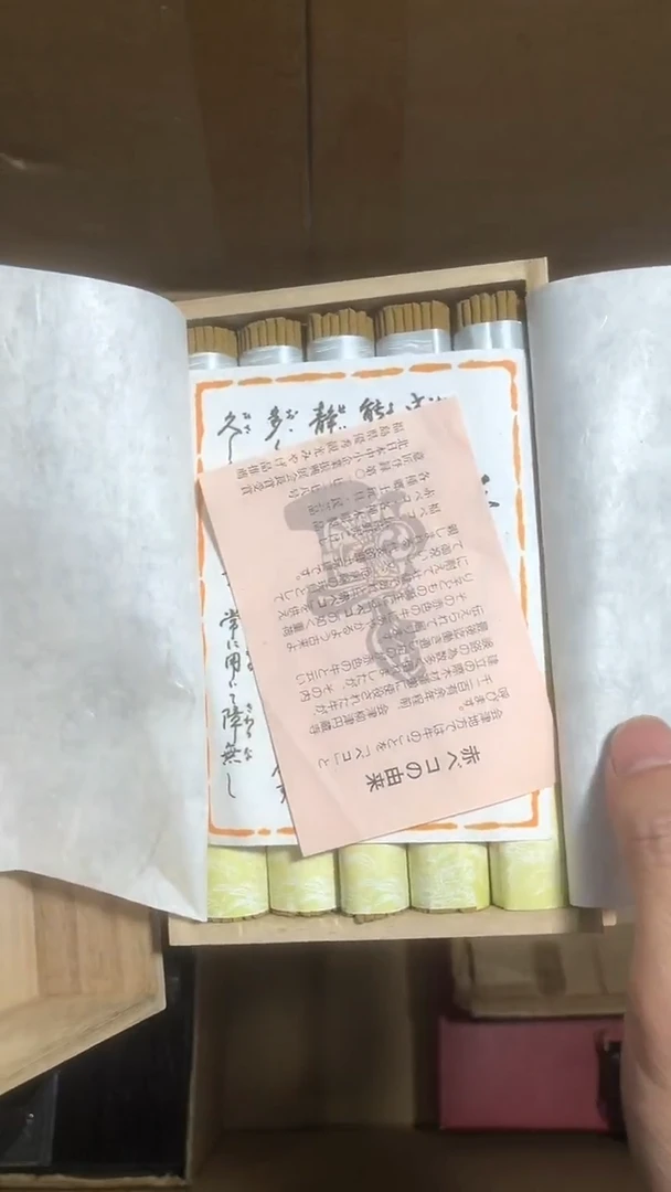 【闪购商品】密胺摆件1
