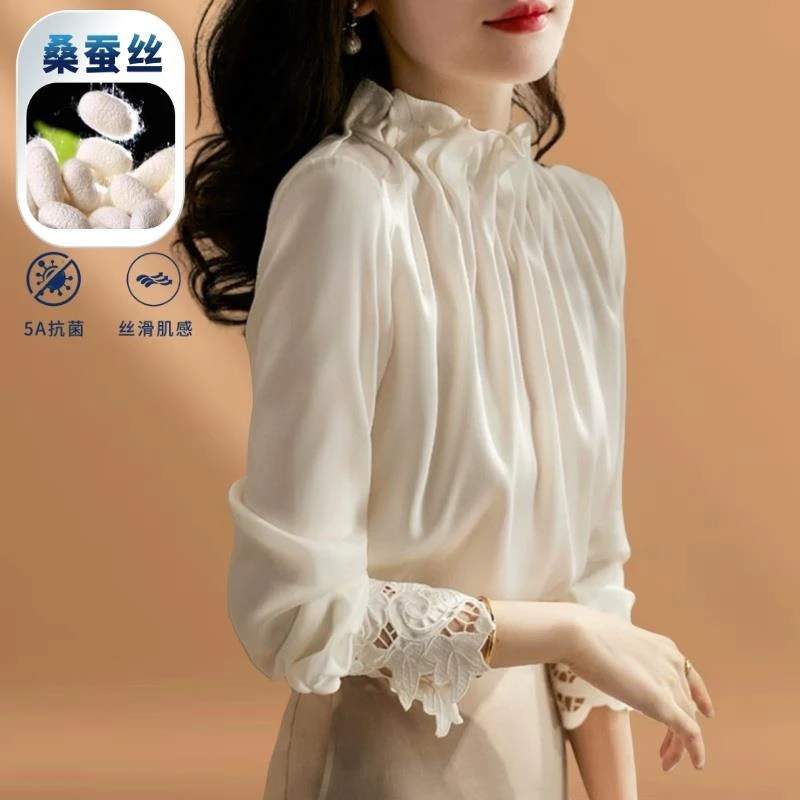 杭州大牌真丝衬衫女士时尚长袖小衫2025春夏新款高端桑蚕丝上衣女