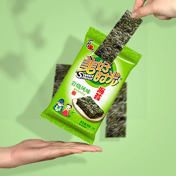 【16袋仅19.8】美好时光岩烧海苔爆款组合到手共16袋公室营养零食