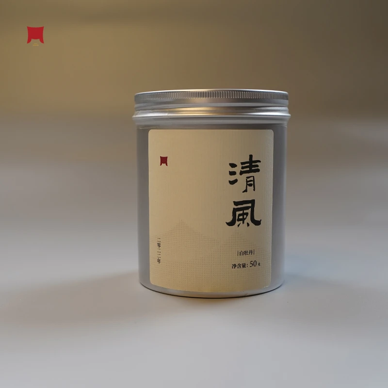 一叶九鼎2022春季特级清风牡丹50g罐装自饮装