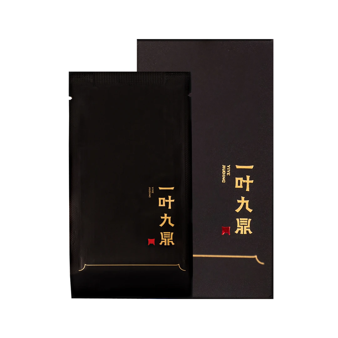 《代拍》一叶九鼎泡袋品鉴2025岚韵牡丹2泡
