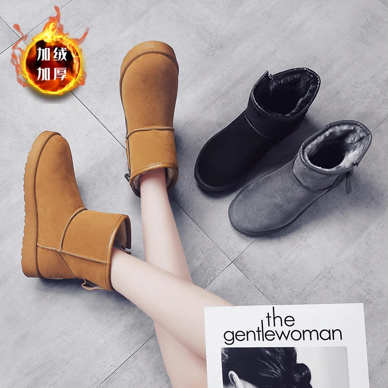 【情侣雪地靴】冬季情侣款高帮户外加绒保暖雪地靴棉鞋N5857