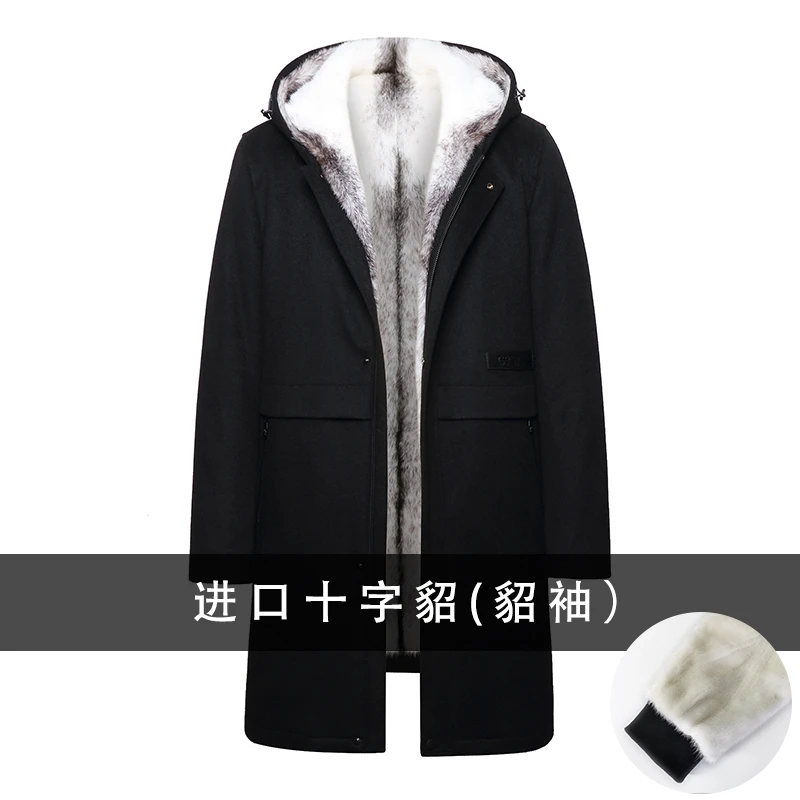 进口水貂内胆加长款皮草派克服外套大牌风格进口水貂长大衣