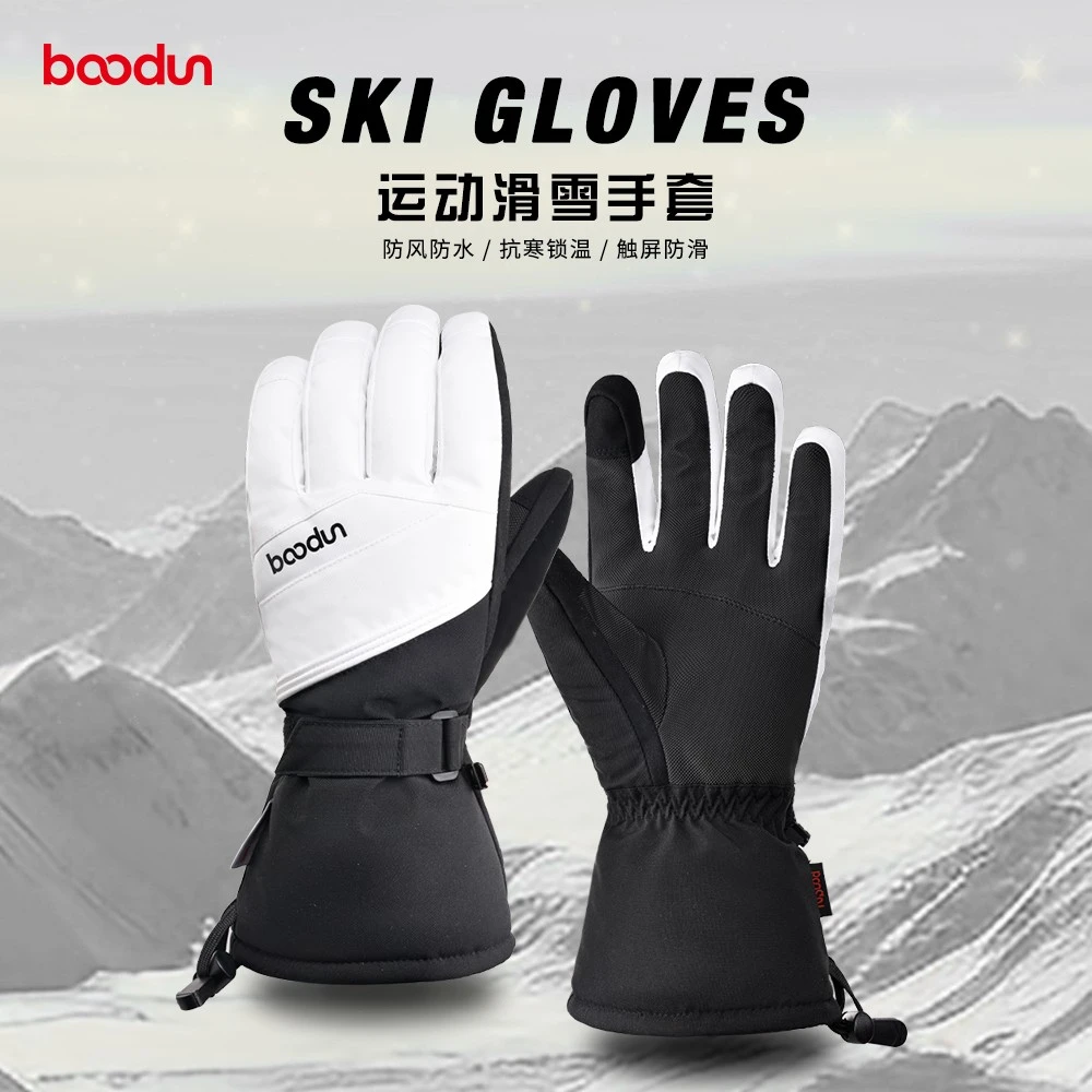 Boodun冬季防寒手套防水防风加绒加厚男骑行保暖摩托冬天骑车手套