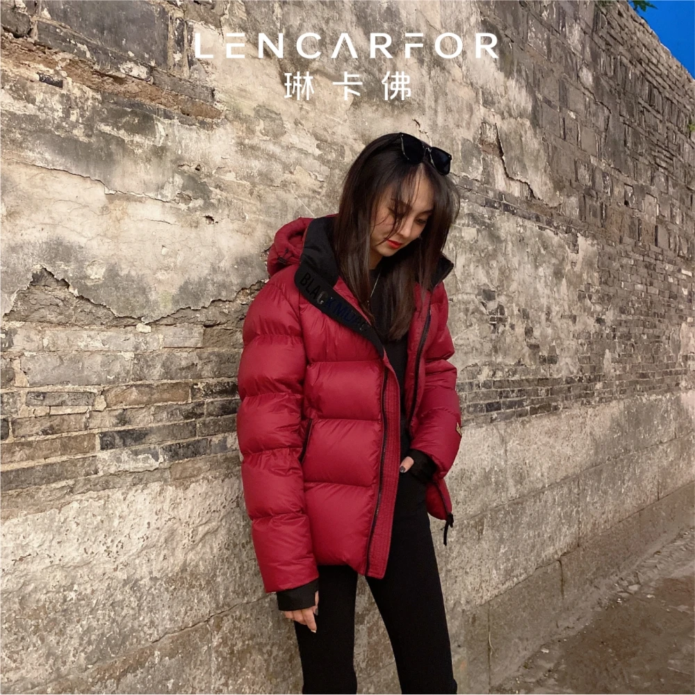 LENCARFOR/琳卡佛95%白鸭绒酒红色黑色加厚短款羽绒服女男女同款