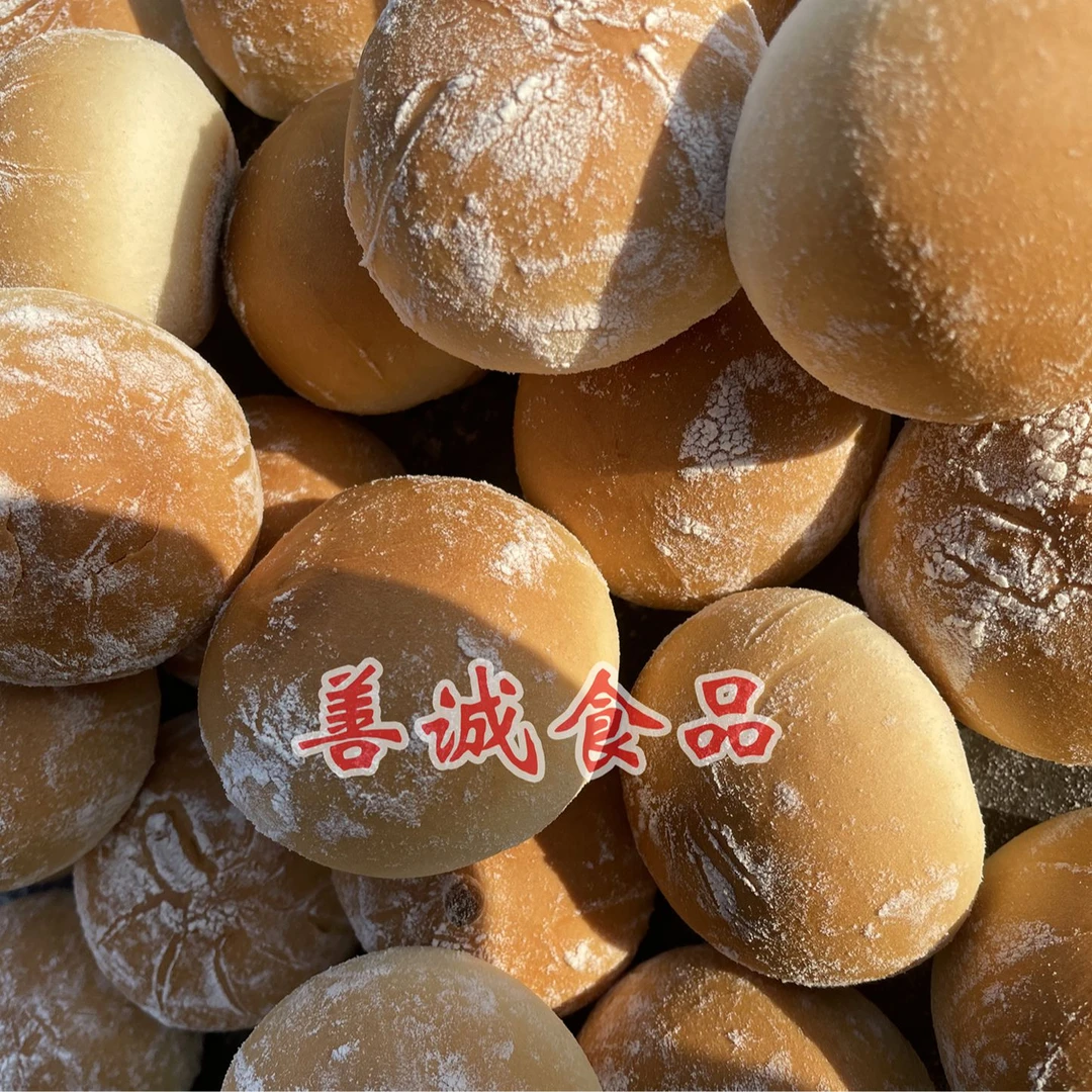 善诚东北老式光头饼 代餐 即食 美味营养 麸质
