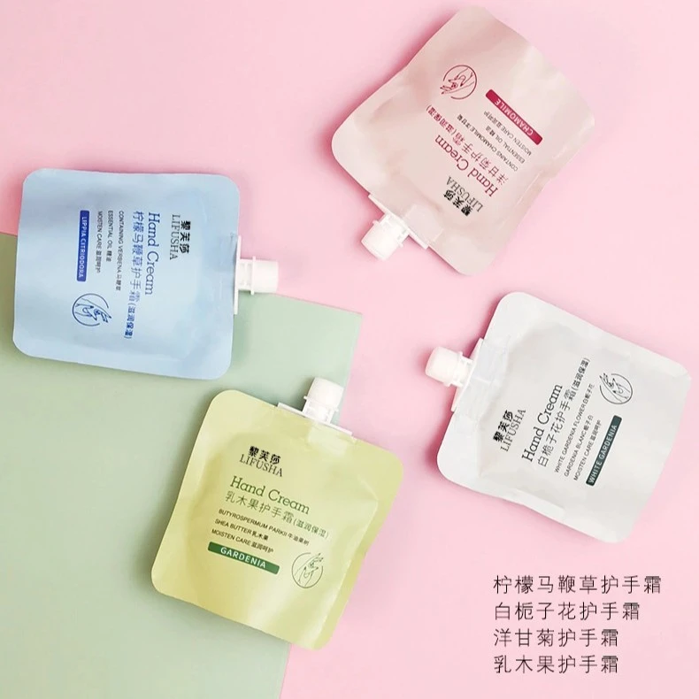【拍1发4】迷你袋装便携护手霜洋甘菊手部护理保湿滋润补水防皲裂