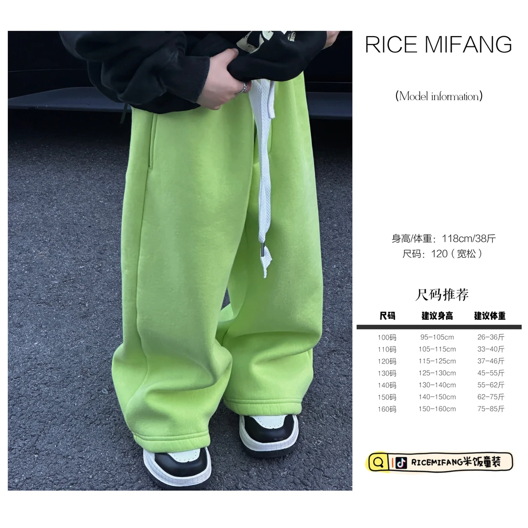 【冬日青苹果】直筒卫裤 一体绒 专定的绿色 实物很正 RICE MIFANG