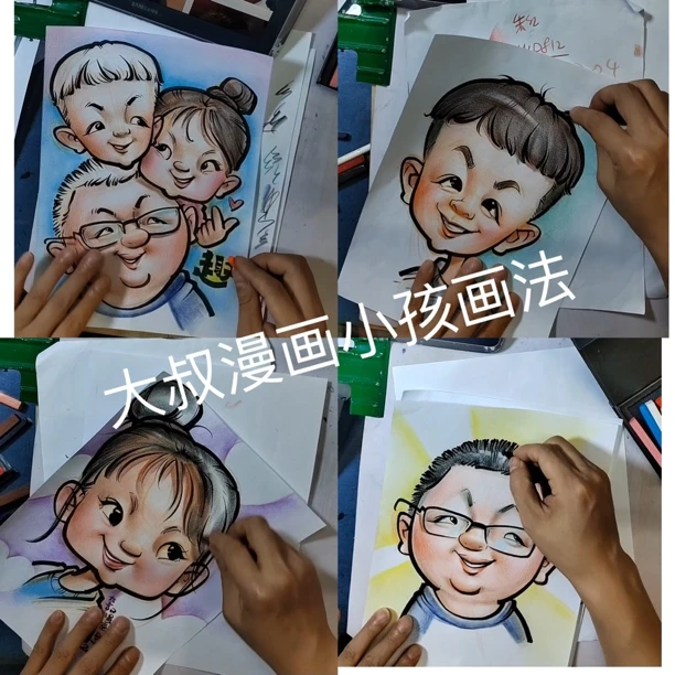 千寻物语045号色彩铅笔（6支装）+（大叔漫画）视频课程画法-不可退货
