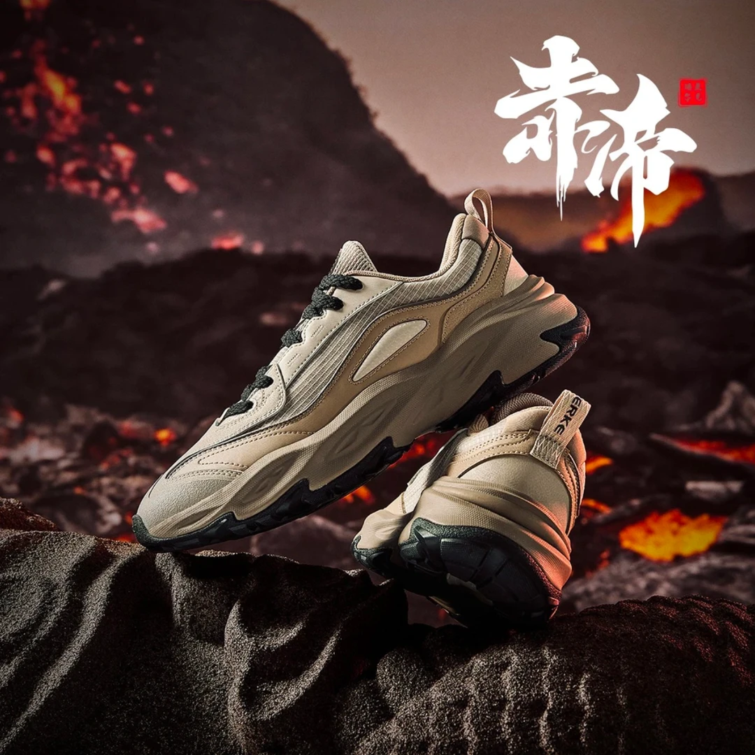 鸿星尔克丨赤帝春秋版丨国潮休闲防滑老爹软底运动鞋51124302301