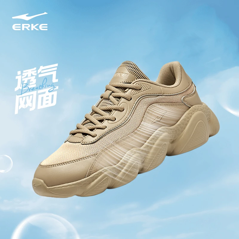 甜心女款2.0丨鸿星尔克丨女士百搭潮流休闲厚底老爹鞋52124202129